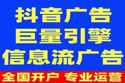 SEM推广代运营服务案例解析