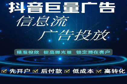 某大型企业sem代运营推广合作案例揭秘