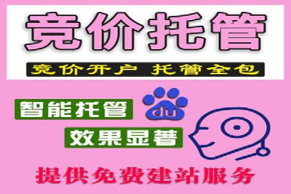 抖音信息流广告投放案例：如何提高广告转化率？